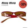 MIU MIU occhiali da sole SMU 21FS 5BK 2Z1 53 17 135 RARE sunglasses CE