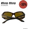 MIU MIU occhiali da sole SMU 11G 3AK 3N1 55 18 135 RARE sunglasses CE