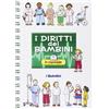 I Nuovi Quindici I diritti dei bambini in ospedale