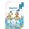 by Amazon, Pannolini Mutandina Disney, Taglia 4 (9kg-15kg), 80 Pezzi, Bianchi (in Precedenza un Marchio Mama Bear, Stesso Prodotto)