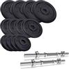 ScSPORTS® Set di Manubri - 15/22,5/25/35/55/65kg, 2 x Barra Manubrio in Acciaio, Dischi in Ghisa, Diametro 31mm, Antiscivolo, Cromato - Pesi Palestra, Dumbbell, Fitness (35 KG (4 x 5/2.5/1.25))