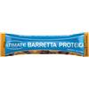 ULTIMATE BARR PROT FOND ARA40G