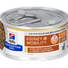 Hill's Prescription Diet Cat k/d + Mobility spezzatino con pollo e verdure aggiunte 82gr