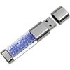 FeliSun Crystal Jewelry Chiavetta USB 3.0 Pendrive USB Stick Flash Drive Impermeabile trasparente Memory Stick Pen Drive-Fino a 80M / s (64GB, Blu scuro)