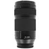 Panasonic 70-300mm 1:4.5-5.6 Lumix S Macro OIS (S-R70300E) nero | nuovo |