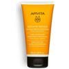 Apivita Conditioner Nourish&Repair Keratin&Honey 150 Ml 2023