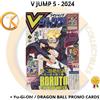 V Jump 5 2024 May Boruto Two Blue Vortex Union Arena Yu Gi Oh SDBH Promo Card JP