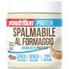 Pronutrition Spalmabile al Formaggio 250gr