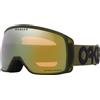 Oakley Flight Tracker S OO 7106 (710641)