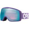 Oakley Flight Tracker S OO 7106 (710642)