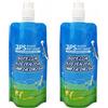 BPS BUENA PET SHOP BPS - Confezione da 2 igieniche pulite, pieghevoli per cani e animali domestici, 500 ml, con moschettone da bottiglia (2 igieniche pulite urine) BPS-5753 x 2
