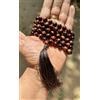 8 mm Rnd 108+1 Perline Originale Red Tigers Eye Jaap Rosario, Japa Mala Energ...
