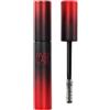 COSMETICA HUB SPA Rvb Lab More&more Mascara 51