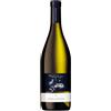 Alois Lageder Pinot Grigio Alois Lageder 2023 0,75 l