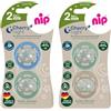 NIP Cherry ciuccio lattice naturale Night 6-32 mesi, 4 pezzi, Il bottone si illumina al buio, made in Germany