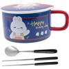 lachineuse - Ciotola per tagliatelle istantanee - Ciotola per Ramen asiatica - Porcellana - Motivo coniglio - 1000 ml - Coperchio e posate - Colazione, Zuppa, Riso - Idea regalo Asia Giappone Cina -