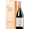Giulia Negri | Piemonte Barolo Marassio DOCG 2020 Doppio MAGNUM in cassetta di legno 3 l