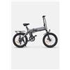 2023 ENGWE C20 PRO Bici Elettrica Pieghevole E-Bike 36V 15.6Ah 250W Bicicletta