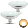 HiBay 2pcs lampadine GU10 LED AR111 lampada faretto 9W bianco caldo, 3000K 120°spot riflettore sostituzione per 75W lampade alogene, 800lm lampadina LED per ristorante, mensa, soggiorno