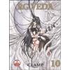 Magic Press Rg Veda (Vol. 10)