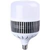 LQW LED Lampadine - E27 / E40 - Risparmio energetico, Super Lights Sicurezza luminosa giornata di luce 3000K / 6500K, 6000 lumen, non dimmerabile, freddo caldo di luce/Luce (E27 Warm Light,65W)