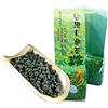 Generico 250g Tè Verde al Ginseng di Taiwan Cinese Originale Buon Tè Tè Verde Biologico Naturale Cibo Verde senza Additivi