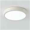 HvKvHvY Plafoniera LED Soffitto, 30Cm 3 Colori, Luci Da Bagno In Alluminio Lampadario Camera Da Letto Rotonde Per Camera Da Letto Soggiorno Cucina Corridoio Lampada Da Soffitto,Bianco