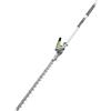 EGO HTA 2000 - Accessorio Tagliasiepi 160 cm - Rifinitura Siepi