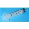 FARMACARE Schizzettone Monouso, Sterile, Senza Ago, Capacita' 60ml