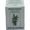 VEGETAL PROGRESS Srl Prostabal 60 capsule - VEGETAL PROGRESS - 902273655