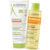 A-Derma EXOMEGA CONTROL CREMA EMOLLLIENTE 200 ML + OLIO LAVANTE 200 ML