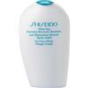 Shiseido Doposole Viso E Corpo After Sun Intensive Recovery Emulsion 150ml