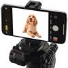 CULLMANN - 41142 - CROSS CX142 soporte para smartphone con zapata para accesorios (uso universal) - ancho ajustable de 63 a 105 mm