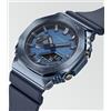 G-SHOCK Casio G-SHOCK GM-2100N-2AER BLU Acciaio WR20ATM - 219eu listino