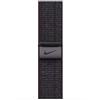 Apple Cinturino Nike Sport Loop Nero/blu 41mm - Apple - APP.MUJV3ZM/A