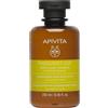 APIVITA SA Apivita Frequent Use - Shampoo Delicato Uso Frequente Gentle Daily 250ml