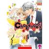 Magic Press Il tiranno innamorato. Challengers (Vol. 1)