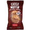 FARMO SpA FARMO Chocomuffin Cioccolato 50g S/G