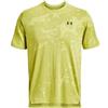 Under Armour Tech Vent Jacquard Short Sleeve T-shirt S