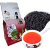 ChinaShoppingMall 50g (0,11LB) Taglio a Olio di Tè Nero di Oolong Tisana di Oolong ad alto rapporto costo-efficacia Tè fresco Cinese Anxi Tè Oolong Tè verde Cibo verde