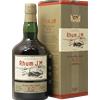 Rhum J.M Trés Vieux Agricole X.O. 70cl (Astucciato) - Liquori Rum
