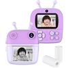 Andoer Macchina Fotografica Istantanea per Bambini Fotocamera per Bambini con Stampa Istantanea Fotocamera Digitale 1080P Doppio Obiettivo Schermo IPS da 2,4 pollici Regalo per Compleanno e Natale