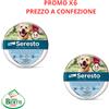 Bayer Elanco Seresto collare antiparassitario cani oltre 8 Kg PROMO X6 [Prezzo a singola confezione]