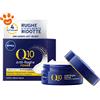 Nivea Q10 Power Antirughe Notte - Confezione Da 50 ml