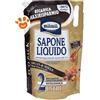 Milmil Ricarica Sapone Liquido Universale Argan e Miele - Confezione Da 2 Lt