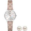 Emporio Armani Orologio Donna Emporio Armani AR80007SET