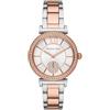 Michael Kors Orologio Donna Michael Kors MK4616