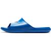 Nike Victori One, Scarpe da spiaggia e piscina Uomo, Blu Game Royal White, 46 EU