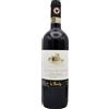 FATTORIA DI LAMOLE Chianti Classico Riserva Castello di Lamole - Fattoria di Lamole 2016