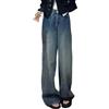 Generic Jeans da donna a vita bassa, gamba larga e dritta, stile Y2K, hip hop, vintage, in denim, pantaloni larghi, XL